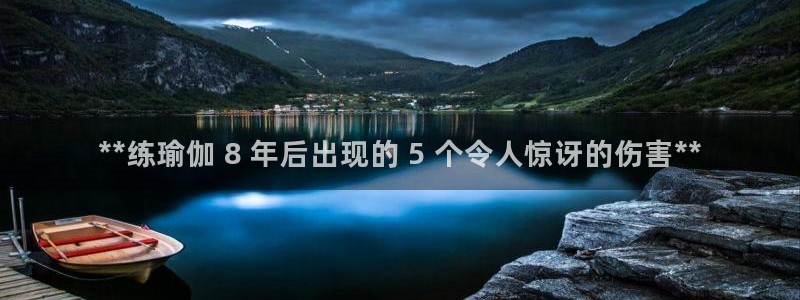 网上哪个平台可以买足球