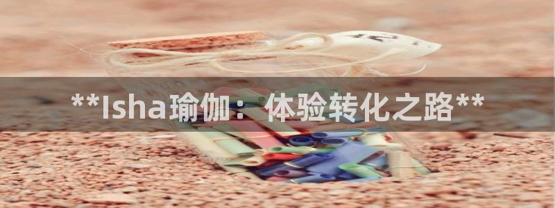 欧洲杯下单平台官方网站