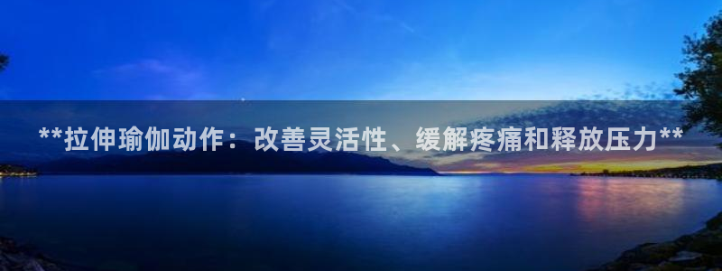 欧洲杯投注官方网站