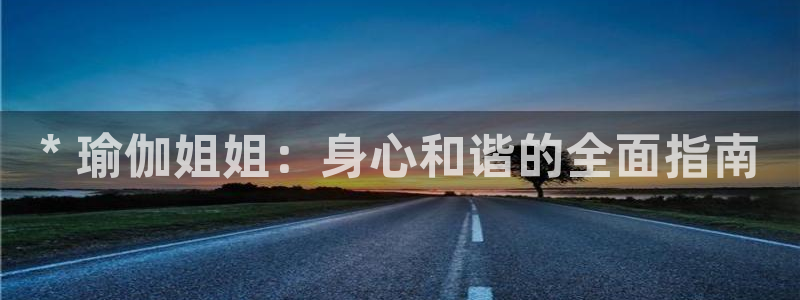 欧洲杯买足球软件有哪些