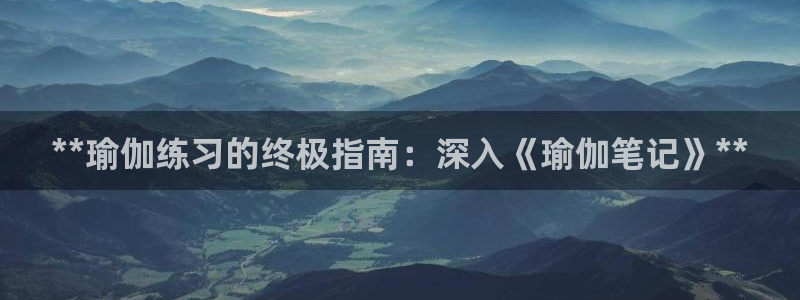 网上哪个平台可以买足球
