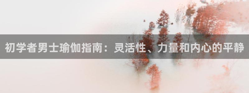 欧洲杯最新赛程