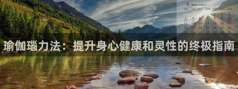 欧洲杯彩票哪里买