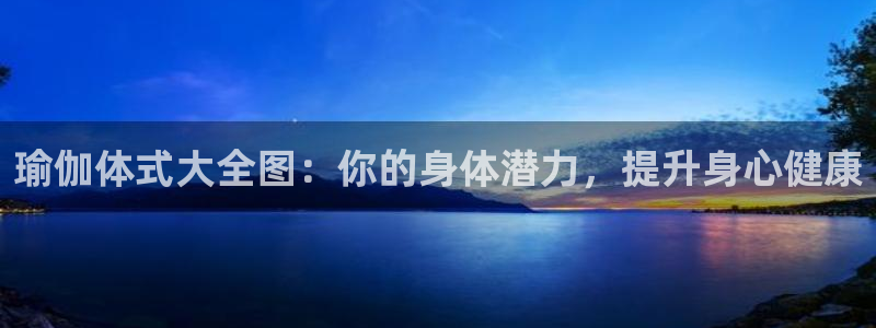 欧洲杯下单网址