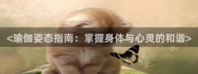 欧洲杯竞猜手机app推荐
