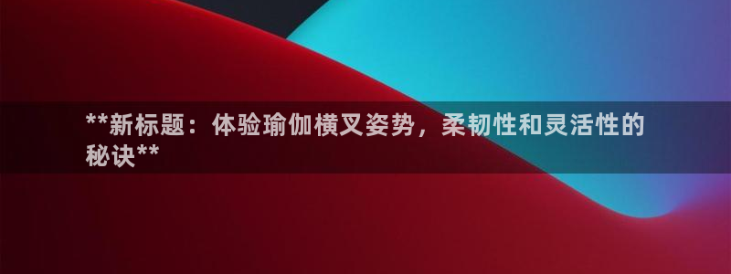 欧洲杯投注在哪找网址