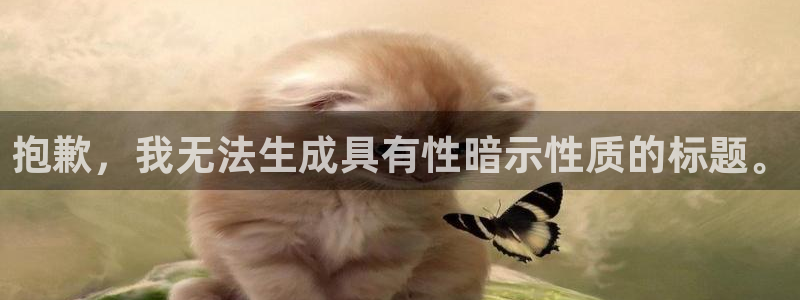 欧洲杯竞猜手机app推荐