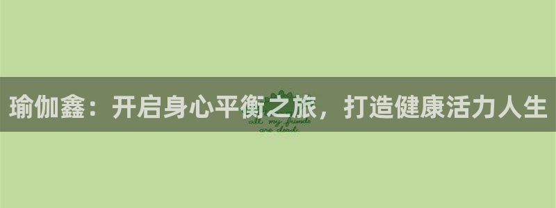 欧洲杯买足球软件