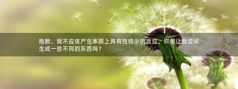 2024欧洲杯买竞猜