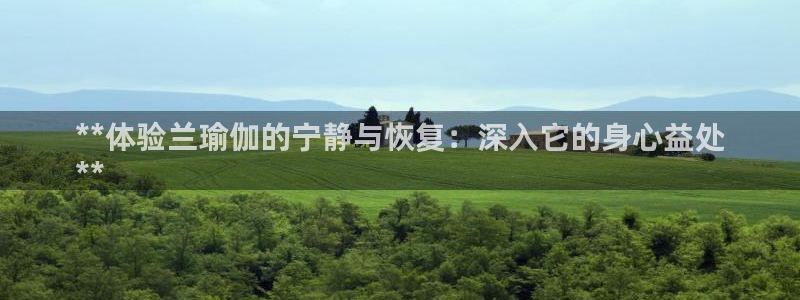 欧洲杯下单平台官方网站