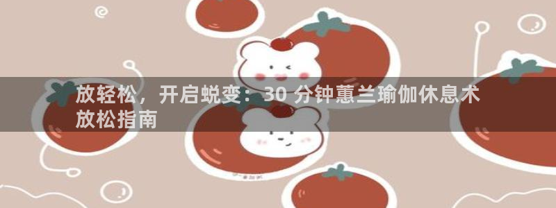 欧洲杯靠谱买球平台