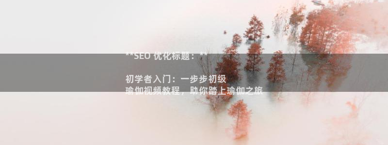 欧洲杯买足球软件有哪些