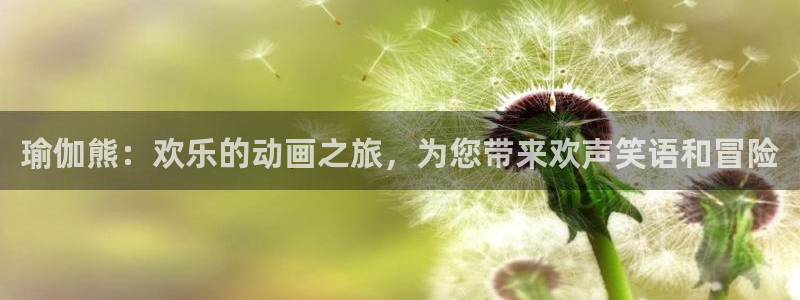 欧洲杯kaiyun