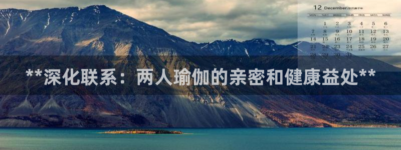 2024欧洲杯押注官网