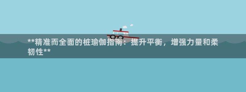 欧洲杯下单网址
