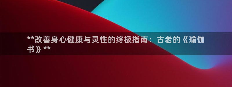 2024正规欧洲杯平台