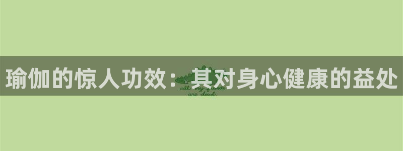 买欧洲杯的竞猜在那个app