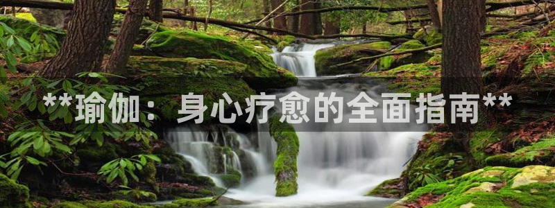 欧洲杯下单平台