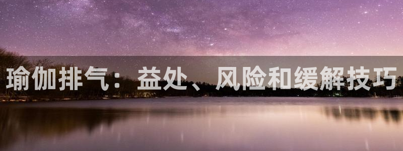 欧洲杯押注入口