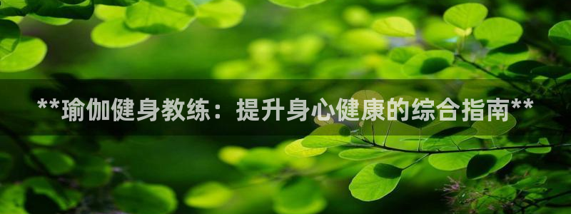 欧洲杯下单平台