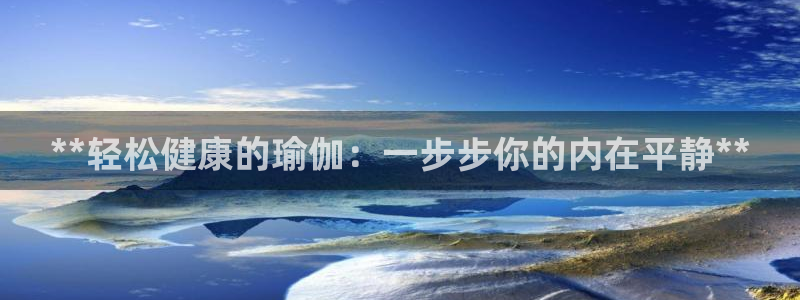 2024欧洲杯竞猜网址