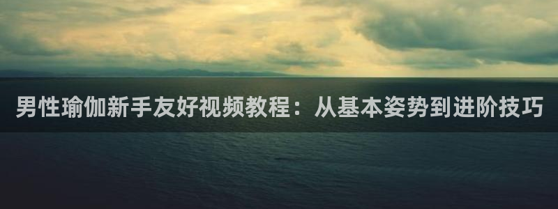欧洲杯决赛彩票网上购买
