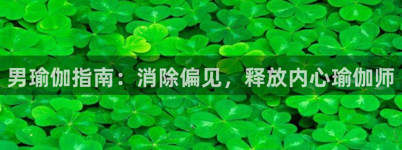 十大靠谱外围买球网站