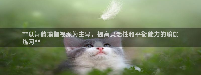 welcome欧洲杯开户