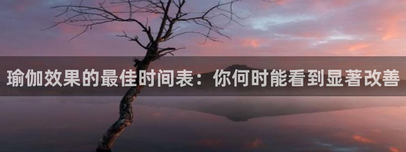 买足球平台哪个比较好