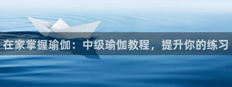 2024欧洲杯全部赛程
