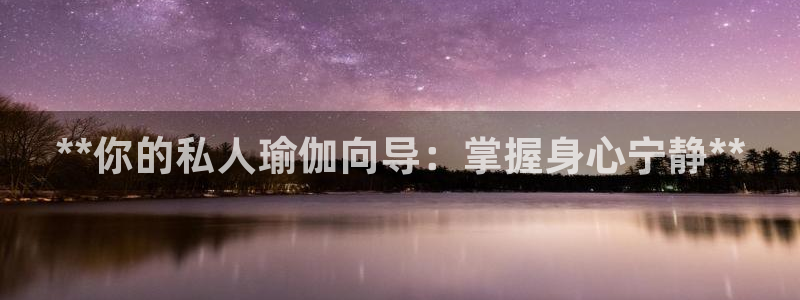 欧洲杯kaiyun
