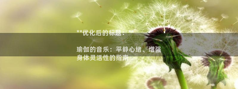 怎么买欧洲杯