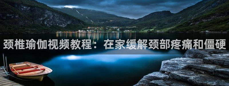 欧洲杯kaiyun