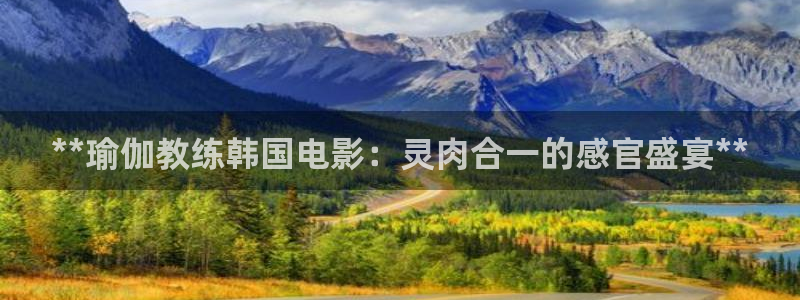 2024欧洲杯全部赛程