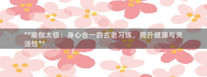 欧洲杯靠谱买球平台