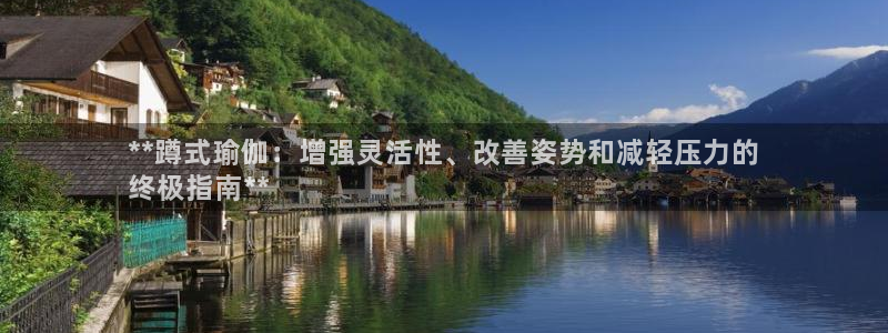欧洲杯在哪个网站购买