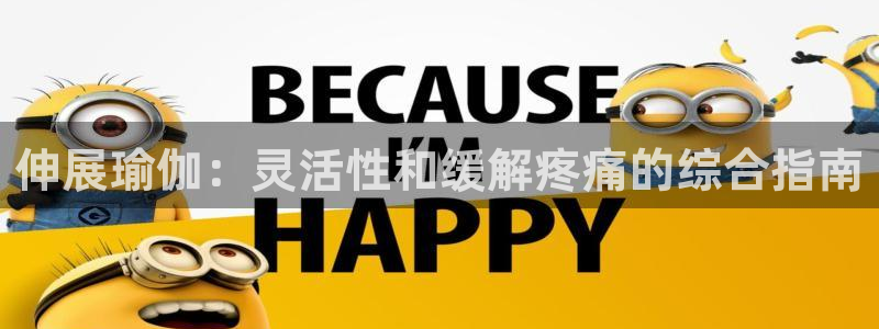 欧洲杯买球手机app