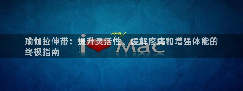 网上哪个平台可以买足球