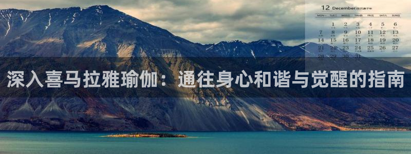 2024欧洲杯买竞猜
