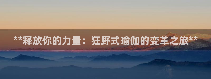 2024欧洲杯买竞猜