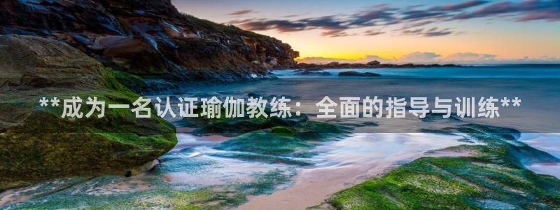 欧洲杯彩票哪里买