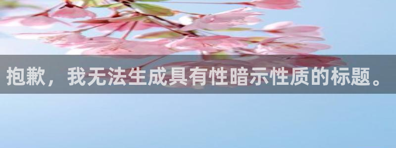 欧洲杯哪里买球靠谱