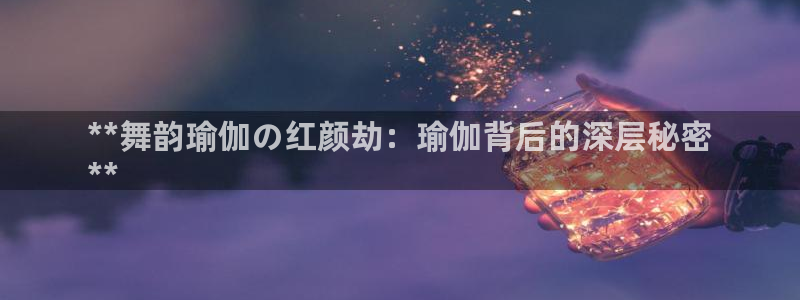 2024正规欧洲杯平台