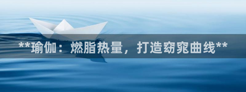 2024欧洲杯买竞猜