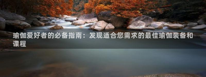 2024欧洲杯全部赛程