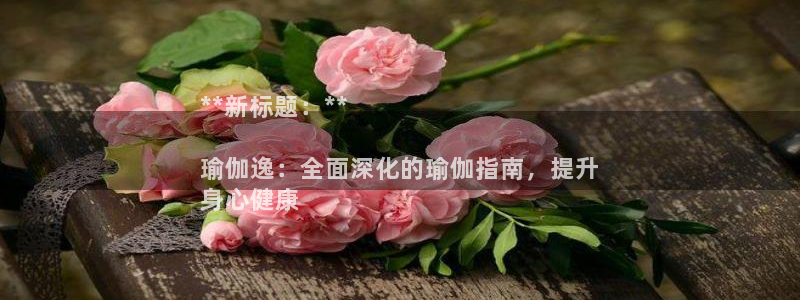 欧洲杯决赛彩票网上购买