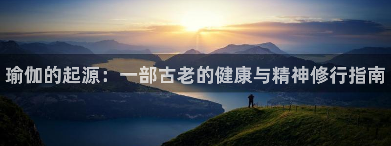 2024欧洲杯官方网站首页