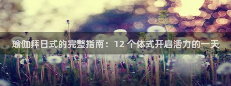 网上哪个平台可以买足球