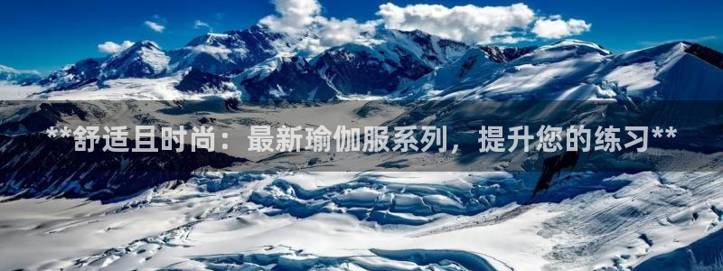 欧洲杯投注在哪找网址
