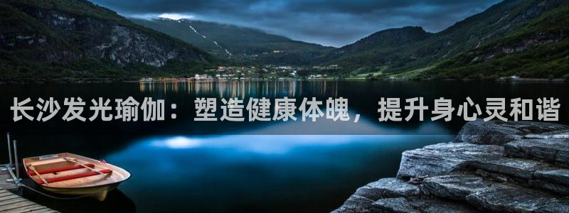 欧洲杯买球网